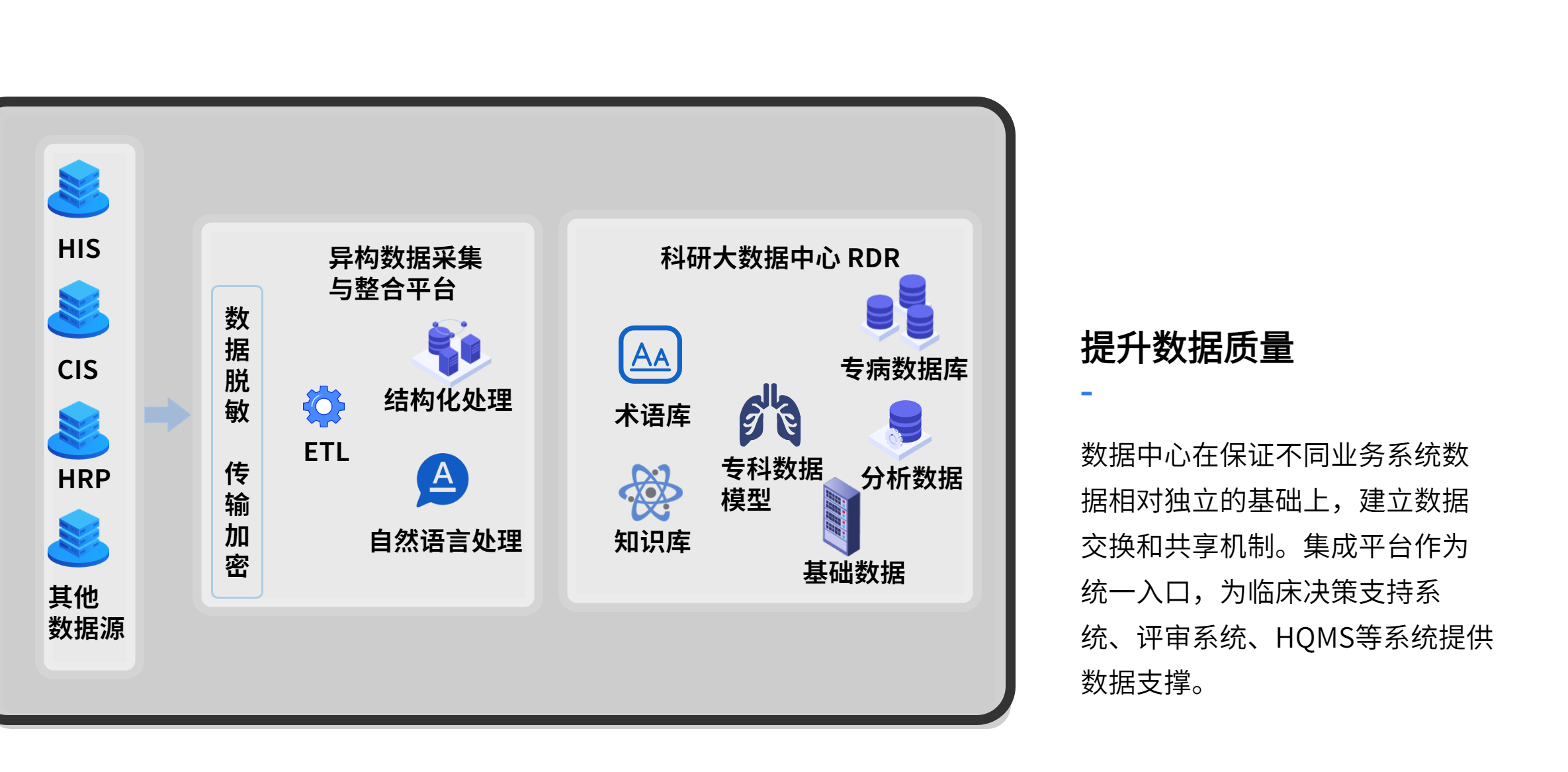 設計理念 (6).jpg