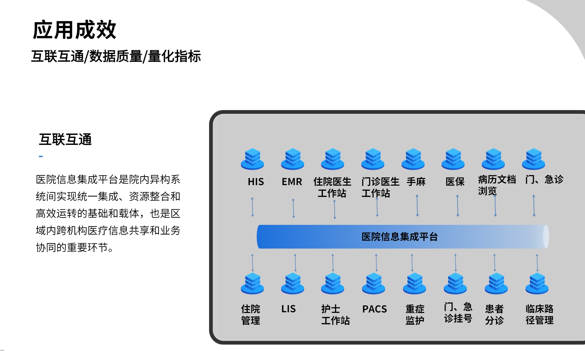 設計理念 (5).jpg